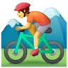 Dağ bisikletçisi Emoji 🚵 image - Samsung style