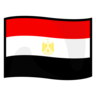Flag: Egypt Emoji 🇪🇬 image - Emojidex style