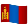 Flag: Mongolia Emoji 🇲🇳 image - WhatsApp style