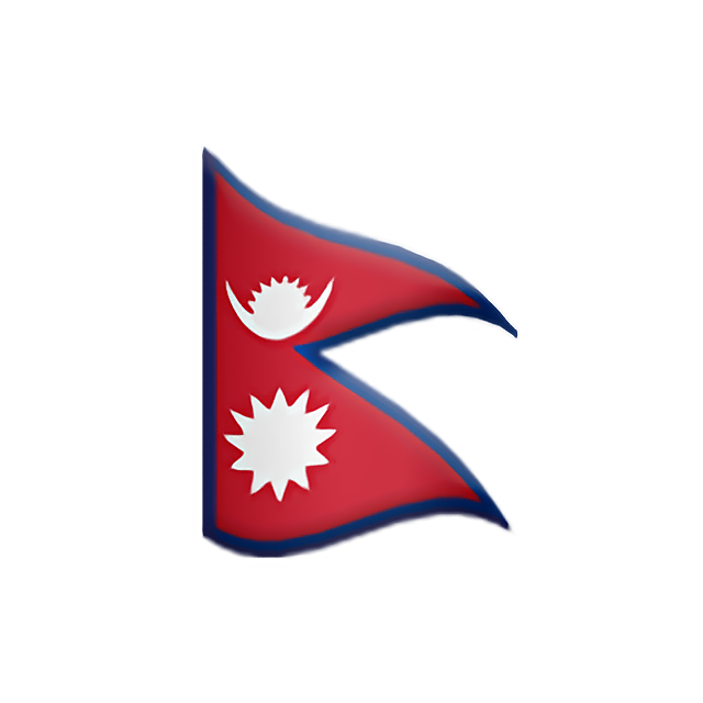 Flag: Nepal