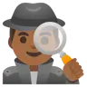Man Detective: Medium-Dark Skin Tone Emoji 🕵🏾‍♂️ image - Google Noto Color style
