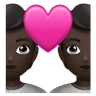 Couple With Heart: Dark Skin Tone Emoji 💑🏿 image - Huawei Harmony OS style