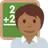 Teacher: Medium-Dark Skin Tone