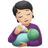 Person Feeding Baby: Light Skin Tone Emoji 🧑🏻‍🍼 image - Apple style