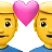 Couple With Heart: Man, Man