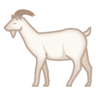 Emoji Kecske 🐐 image - Emojidex style