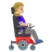 Woman In Motorized Wheelchair Facing Right: Medium-Light Skin Tone