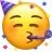 面对党角和党帽子