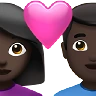 Couple With Heart: Woman, Man, Dark Skin Tone Emoji 👩🏿‍❤️‍👨🏿 image - Apple style