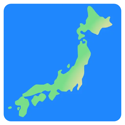 日本的剪影