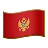 Flag: Montenegro