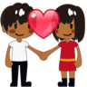 Couple With Heart: Medium-Dark Skin Tone Emoji 💑🏾 image - Emojidex style