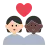 Couple With Heart: Person, Person, Light Skin Tone, Dark Skin Tone