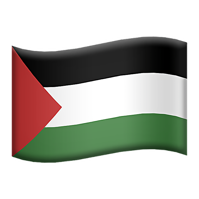 Flag: Palestinian Territories