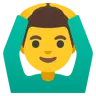Man Gesturing Ok Emoji 🙆‍♂️ image - Google Noto Color style