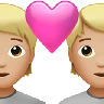 Couple With Heart: Medium-Light Skin Tone Emoji 💑🏼 image - Apple style