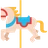Carousel Horse