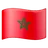 Flag: Morocco