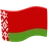 Flag: Belarus