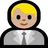 Man Office Worker: Medium-Light Skin Tone