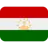 Flag: Tajikistan