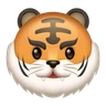 虎脸 Emoji 🐯 image - Huawei Harmony OS style