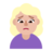 Woman Frowning: Medium-Light Skin Tone