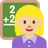 Woman Teacher: Medium-Light Skin Tone