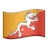 Flag: Bhutan
