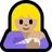 Breast-Feeding: Medium-Light Skin Tone
