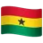 Flag: Ghana
