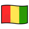 Flag: Guinea Emoji 🇬🇳 image - Emojidex style