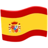 Flag: Spain Emoji 🇪🇸 image - Facebook Messenger (2016) style