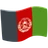 Flag: Afghanistan