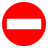 No Entry