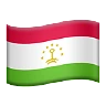 Flag: Tajikistan Emoji 🇹🇯 image - Apple style