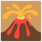 火山