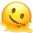 融化的臉