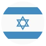 Flag: Israel Emoji 🇮🇱 image - EmojiTwo style