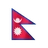 Flag: Nepal