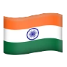 Flag: India Emoji 🇮🇳 image - Apple style