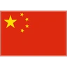 Flag: China Emoji 🇨🇳 image - Skype style