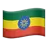 Flag: Ethiopia