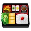 Bento Box