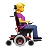 Woman In Motorized Wheelchair Facing Right