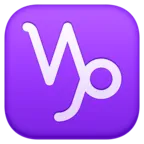 Capricornio