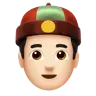 Person With Skullcap: Light Skin Tone Emoji 👲🏻 image - Apple style