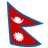 Flag: Nepal
