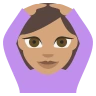 Person Gesturing Ok: Medium Skin Tone Emoji 🙆🏽 image - EmojiTwo style