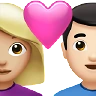 Couple With Heart: Woman, Man, Medium-Light Skin Tone, Light Skin Tone Emoji 👩🏼‍❤️‍👨🏻 image - Apple style